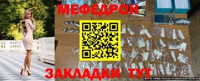 мет Кулебаки