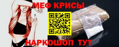 мет Кулебаки