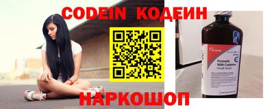 PSILOCYBIN Кумертау