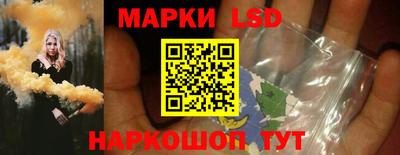 мет Кулебаки