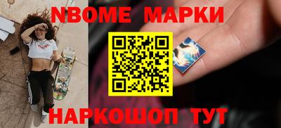 мет Кулебаки