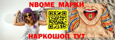 мефедрон мука Кунгур