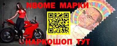 PSILOCYBIN Кумертау