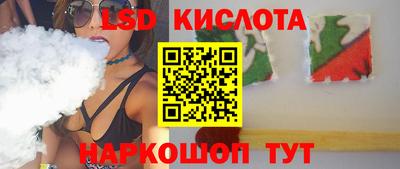 мет Кулебаки