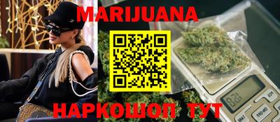мефедрон мука Кунгур