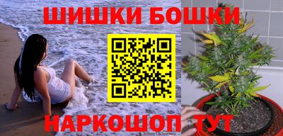 мет Кулебаки