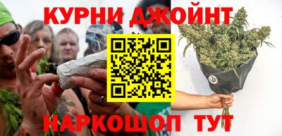 мет Кулебаки