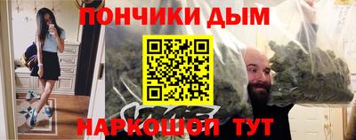 PSILOCYBIN Кумертау