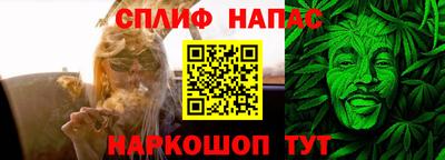 мет Кулебаки