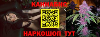 PSILOCYBIN Кумертау