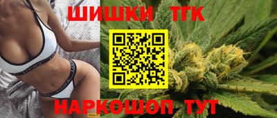 мефедрон мука Кунгур