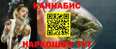 PSILOCYBIN Кумертау