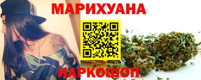 мефедрон мука Кунгур