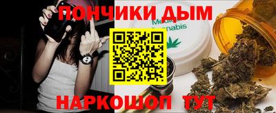 мет Кулебаки