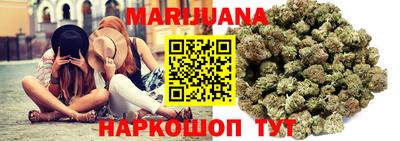 мефедрон мука Кунгур