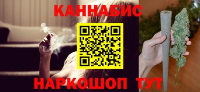 мефедрон мука Кунгур