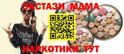 мет Кулебаки