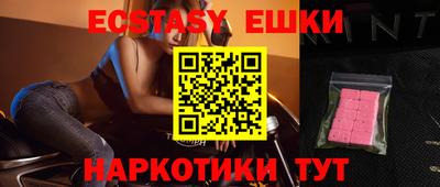 мефедрон мука Кунгур
