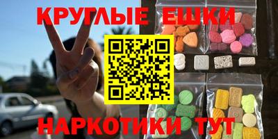 мефедрон мука Кунгур