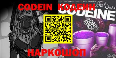 мет Кулебаки