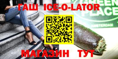 мефедрон мука Кунгур