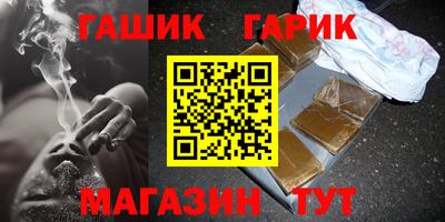 мефедрон мука Кунгур