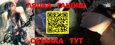 PSILOCYBIN Кумертау