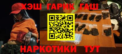 PSILOCYBIN Кумертау