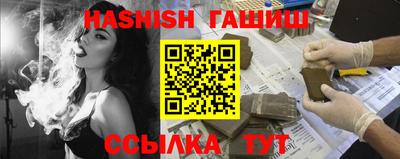 мет Кулебаки