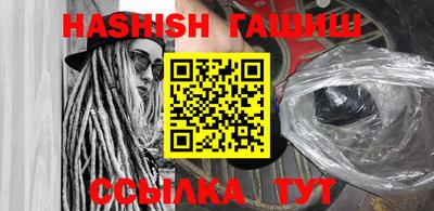 PSILOCYBIN Кумертау