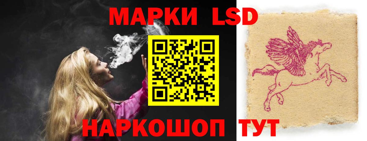 kraken ССЫЛКА  Вход с VPN  Дербент  ЛСД экстази ecstasy 